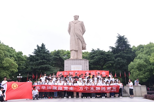 m1525535415456026.jpg 活动合影.JPG