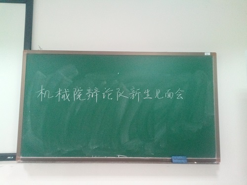 TIM图片20180925215313.jpg